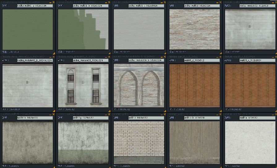 Free Textures XX