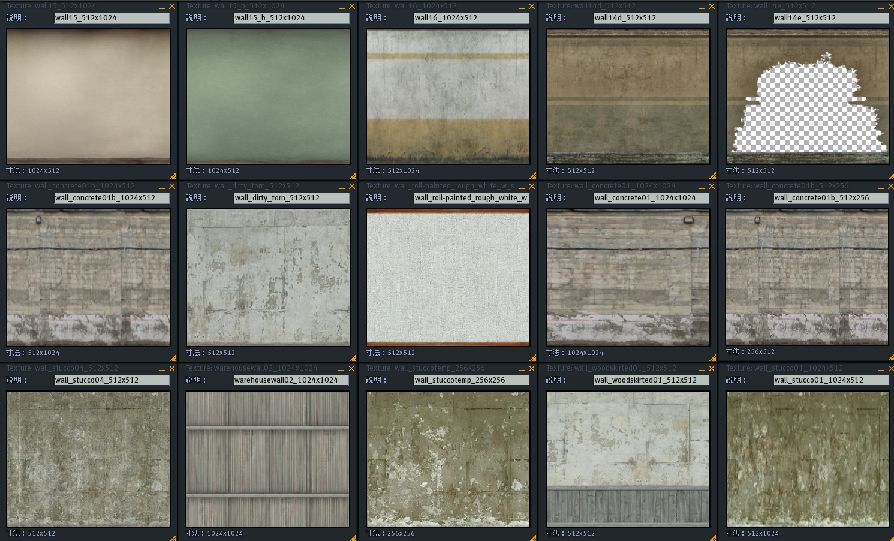 Free Textures XX