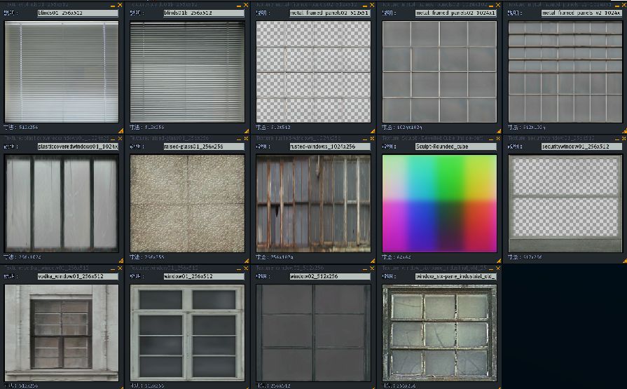 Free Textures XX