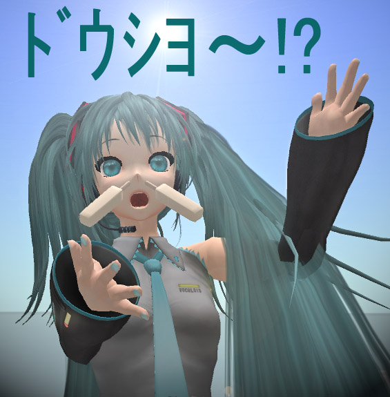 ボカロダンスショーがやってくる！　その6