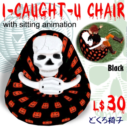 I-caught-U chair (Halloween)