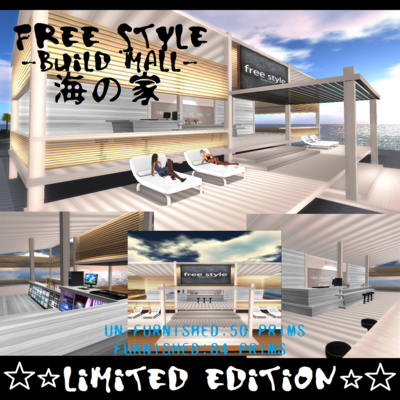 ◆限定商品!!