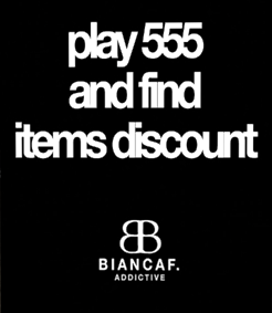 冷静 と 情熱 * Bianca *