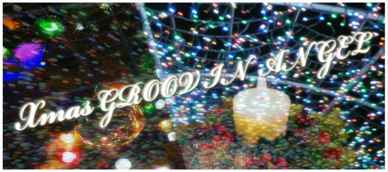 GROOVIN ANGEL終了!そしてLAは2周年・・