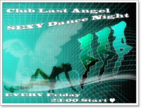 今夜はDanceDay　(ｄﾟωﾟｄ)ｵｩｲｪｰ♪