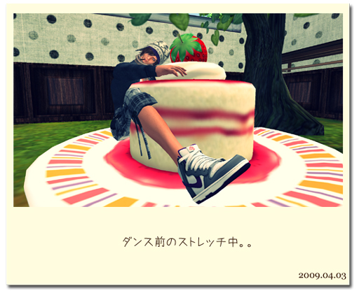 ダンスだよー!