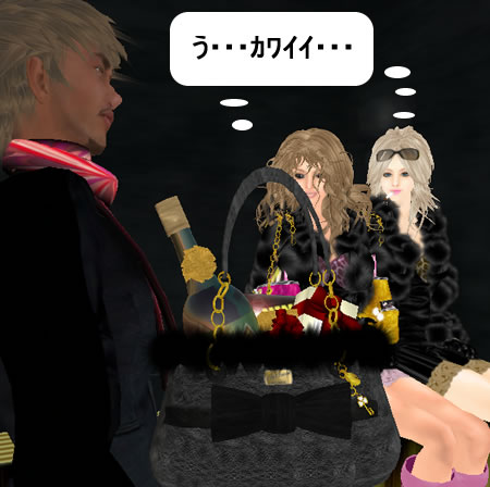 ギャルバッグ第2弾♡