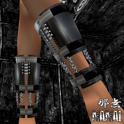 那無 NA-NAI