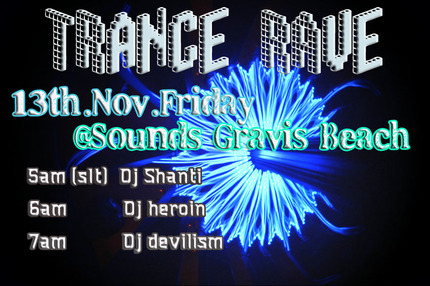 Trance Rave@@SGB