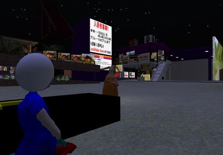 真夏の夜