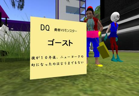 ガチャガチャやる？