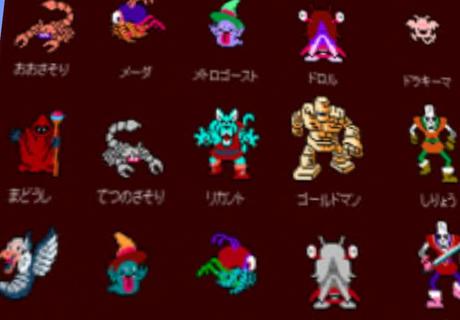 つづき