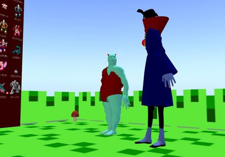つづき