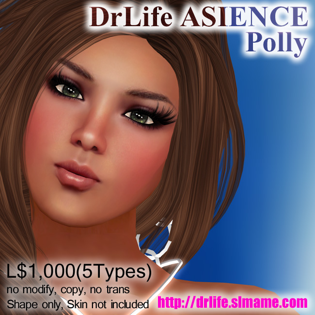 ★最強シリーズ最新作No.31 Polly
