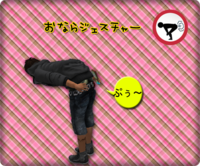 ヤードセール☻LB.GG