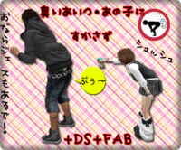 ヤードセール☻LB.GG