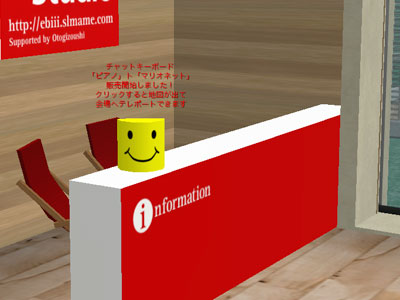 カウンター