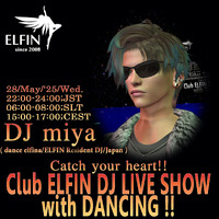 水曜エルフィン、DJ宮★ダンサブルビーチ★