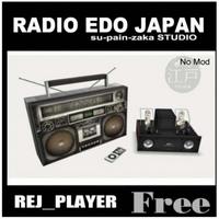 RADIO EDO JAPAN 間もなく放送開始！！！！