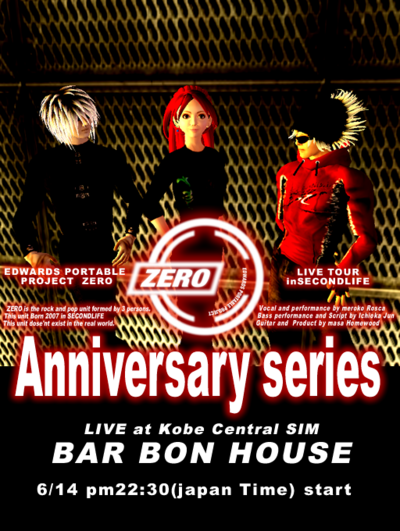 ZERO LIVE at BAR BON HOUSE