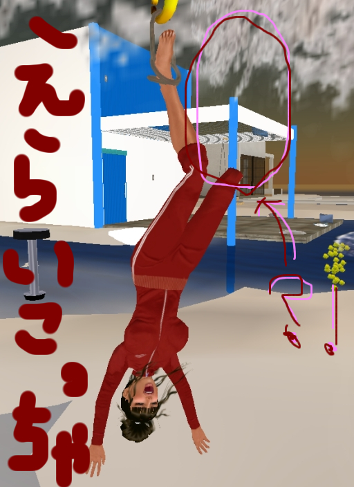 工工エエｴｴェェｪｪｪヽ(ﾟДﾟ;)ﾉﾞｪｪェェｴｴエエ工工