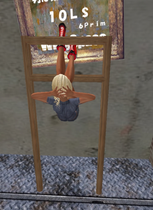 腹筋