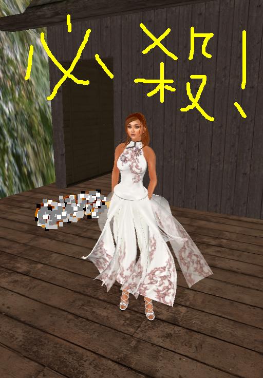 ぜ、ぜ、ぜ、ぜんまい～♪