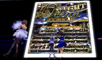 Dance Bar OCEAN★DJ NIGHT 開催！！