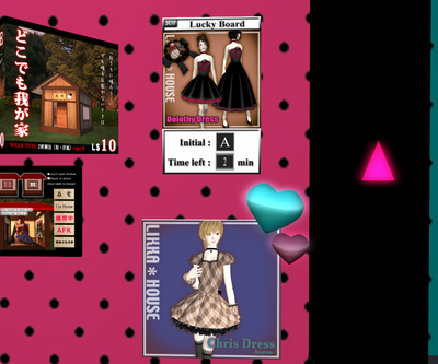 LIKKA*HOUSE チョコレートドレス
