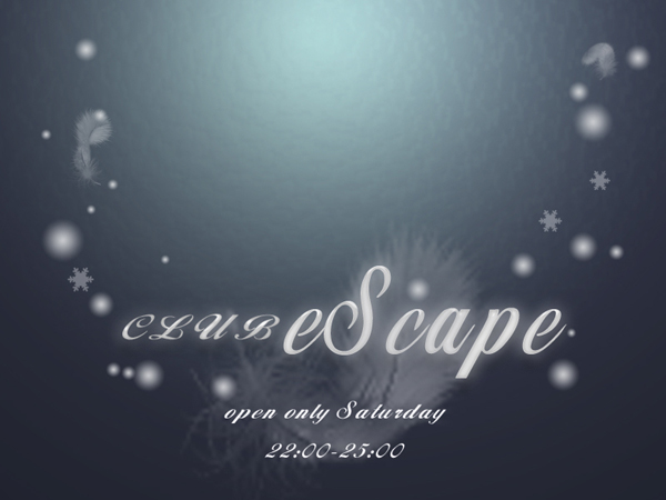 eScape 今日はラジオですよ~