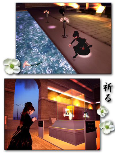 さようなら;; 防災神戸