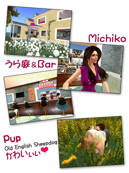 オススメ❤海外のカフェ Avon+Alpha