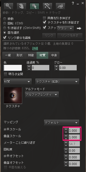 1/20 (火) Club FRAGO 営業日です♪