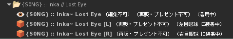 1/20 (火) Club FRAGO 営業日です♪