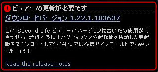 【123】スキン＆シェイプ検証★Laqroki編（３）