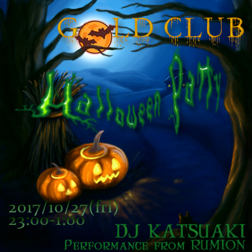 elysion17102503 elysion17102503