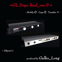 Dope Real　完成！！