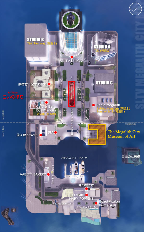SLTV Megaloth City MAP / 番組の予定は2012年5月4日(金) 時のもの