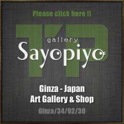 Art gallery Sayopiyo Ginza-Japan