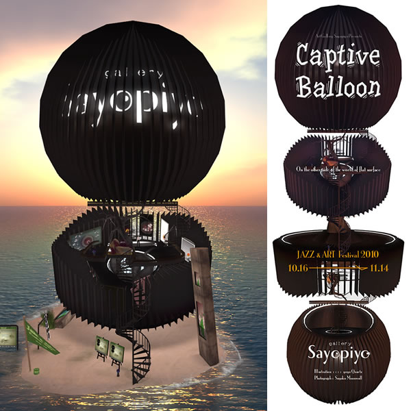 gallery Sayopiyo presents : Captive Balloon