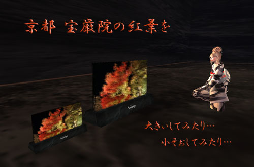 gallery villageのイベント(今夜)とギフトの事