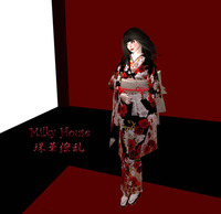 Milky Houseさん2 