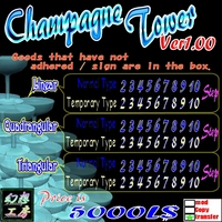 ChampagneTowerVer1.00