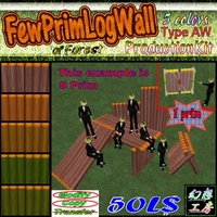 FewPrimLogWallProductionKit AW
