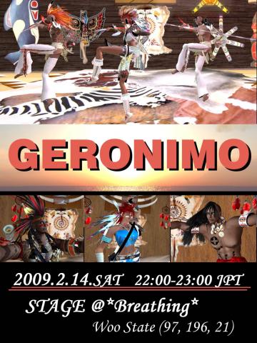 【告知】GERONIMO Stage@ Breathing