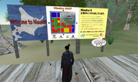 山登り