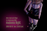 8/16　Madonna Night