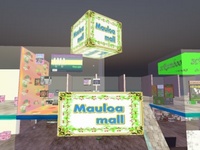 Mauloa mall@ｓｅａ ｉｓｌａｎｄ春のセール