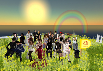 夕陽の向こう側 vol.4