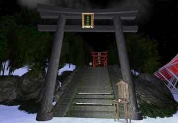 妖怪神社